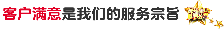 bSҽ(jng)I(yng)